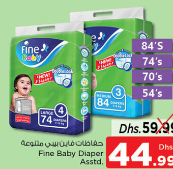 Nesto Fine Baby Diaper Asstd. offer