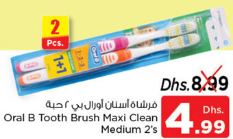 Nesto Oral B Tooth Brush Maxi Clean Medium 2's offer