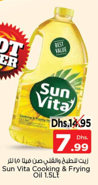 Nesto Sun Vita Cooking & Frying Oil 1.5Lt offer