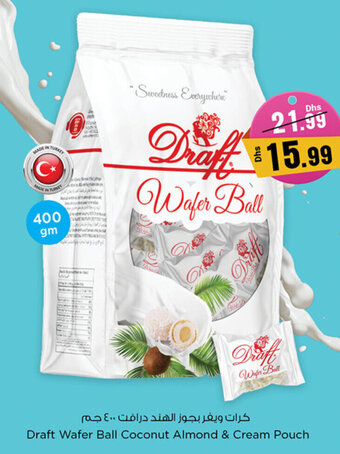 Nesto Draft Wafer Ball Coconut Almond & Cream Pouch 400gm offer