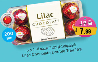 Nesto Lilac Chocolate Double Tray 16's offer