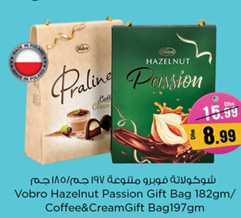 Nesto Vobro Hazelnut Passion Gift Bag 182gm/ Coffee&CreamGift Bag197gm offer