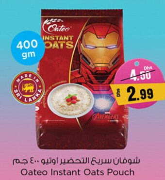 Nesto Oateo Instant Oats Pouch 400gm offer