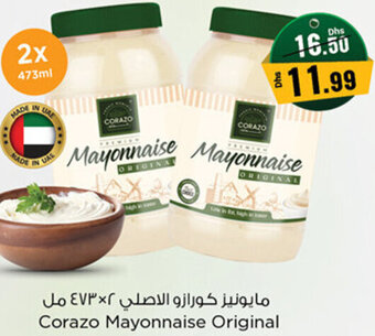 Nesto Corazo Mayonnaise Original 2 x 473ml offer