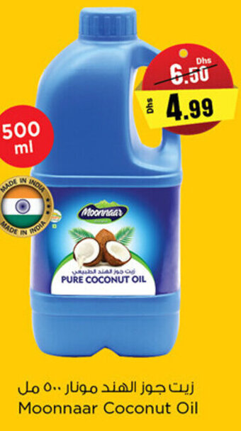 Nesto Moonnaar Coconut Oil 500ml offer