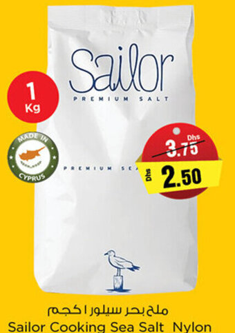 Nesto Sailor Cooking Sea Salt Nylon 1kg offer