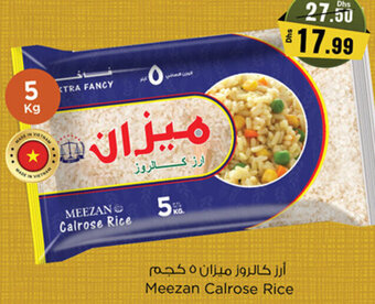 Nesto Meezan Calrose Rice 5kg offer