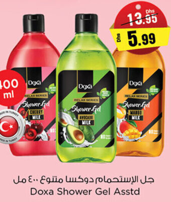 Nesto Doxa Shower Gel Asstd 400ml offer