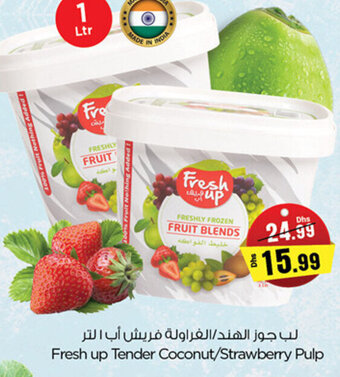 Nesto Fresh up Tender Coconut/Strawberry Pulp offer