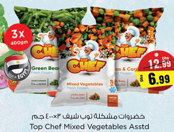 Nesto Top Chef Mixed Vegetables Asstd 3 x 400gm offer