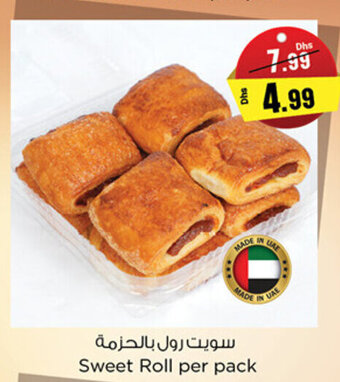 Nesto Sweet Roll per pack offer