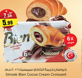 Nesto Simsek Bien Cocoa Cream Croissant 6 x 40gm offer