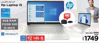 Nesto Hp Laptop i5 offer