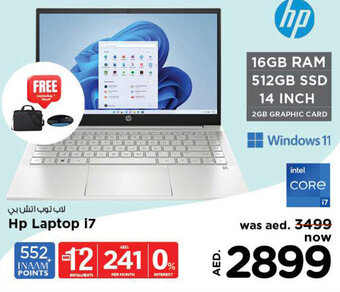Nesto Hp Laptop i7 offer