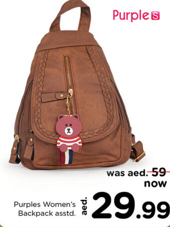 Nesto Purples Women's Backpack asstd. offer