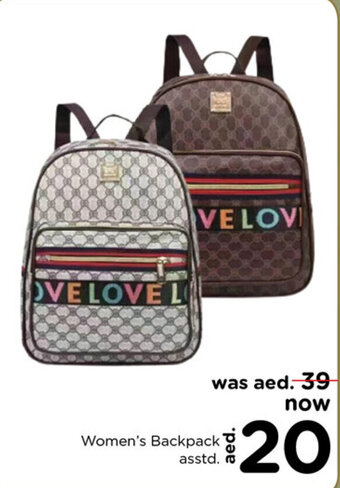 Nesto Women's Backpack asstd. offer