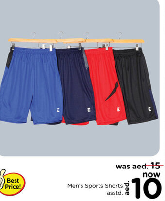 Nesto Men's Sports Shorts asstd. offer
