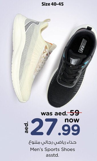 Nesto Men's Sports Shoes asstd. offer
