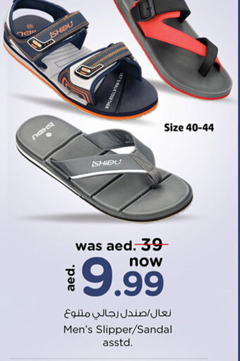 Nesto Men's Slipper/Sandal asstd. offer