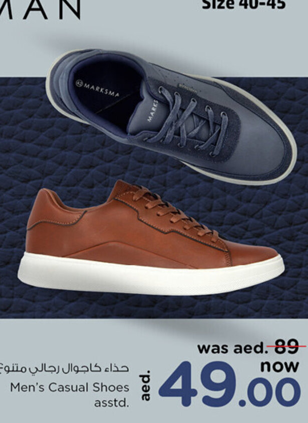 Marks and spencer mens best sale casual shoes