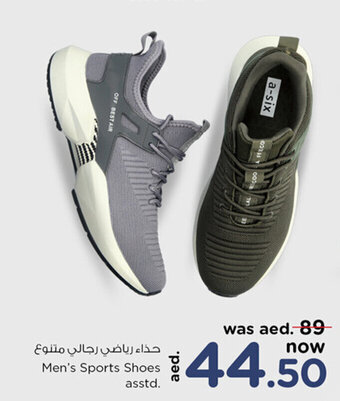 Nesto Men's Sports Shoes asstd. offer