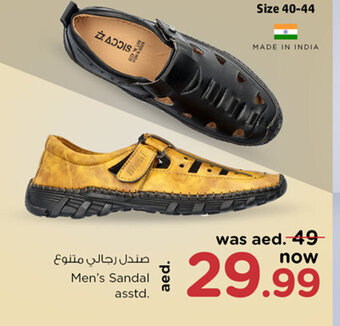 Nesto Men's Sandal asstd. offer