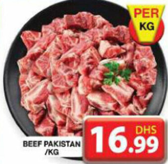 Grand Mall Sharjah BEEF PAKISTAN offer