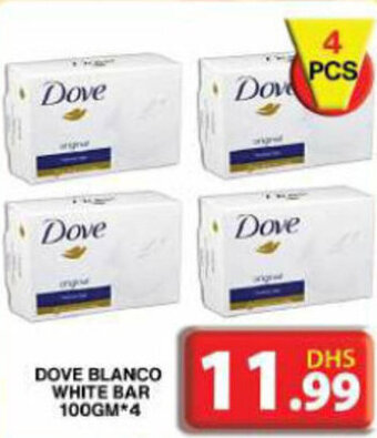 Grand Mall Sharjah DOVE BLANCO WHITE BAR 100GM*4 offer