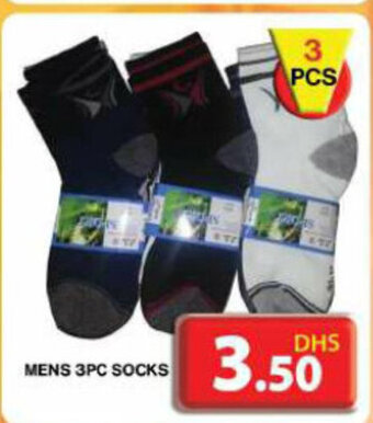 Grand Mall Sharjah MENS 3PC SOCKS offer