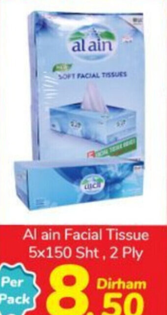 Day To Day Al ain Facial Tissue 5x150 Sht, 2 Ply offer