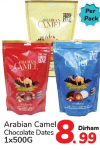 Day To Day Arabian Camel Chocolate Dates 1 x 500g offer