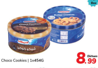 Day To Day Choco Cookies | 1x454G offer