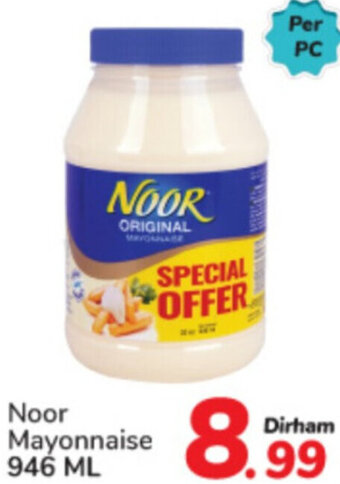 Day To Day Noor Mayonnaise 946 ML offer