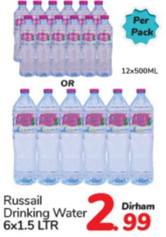 Day To Day Russail Drinking Water 99 6x1.5 LTR offer