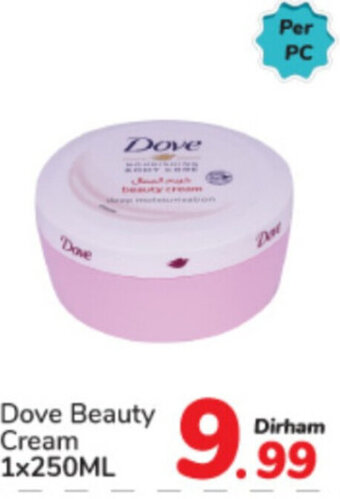 Day To Day Dove Beauty Cream 250ml offer