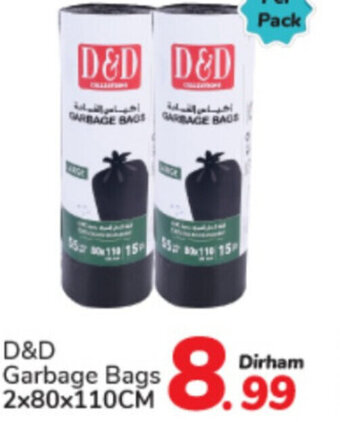 Day To Day D&D Garbage Bags 2x80x110CM offer