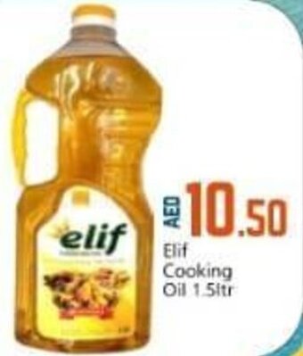 Bigmart Elif Cooking Oil 1.5ltr offer