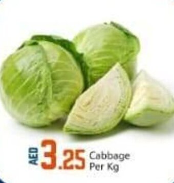 Bigmart Cabbage offer