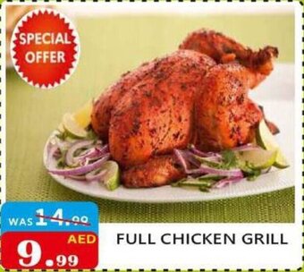 United Hypermarket FULL CHICKEN GRILL offer