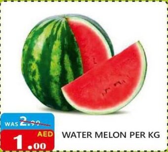 United Hypermarket WATER MELON PER KG offer