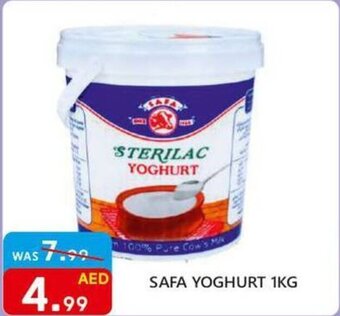 United Hypermarket SAFA YOGHURT 1KG offer