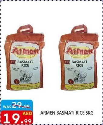 United Hypermarket ARMEN BASMATI RICE 5KG offer