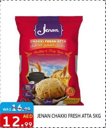 United Hypermarket JENAN CHAKKI FRESH ATTA 5KG offer