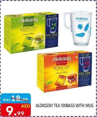 United Hypermarket ALOKOZAY TEA 100BAGS WITH MUG offer
