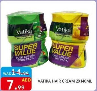 United Hypermarket VATIKA HAIR CREAM 2 x 140mL offer
