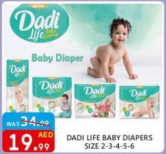 United Hypermarket DADI LIFE BABY DIAPERS SIZE 2-3-4-5-6 offer