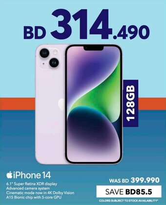 Sharaf DG iPhone 14 128GB offer