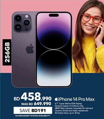 Sharaf DG iPhone 14 Pro Max 256GB offer