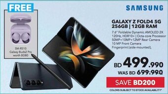 Sharaf DG SAMSUNG GALAXY Z FOLD4 5G 256GB 12GB RAM offer