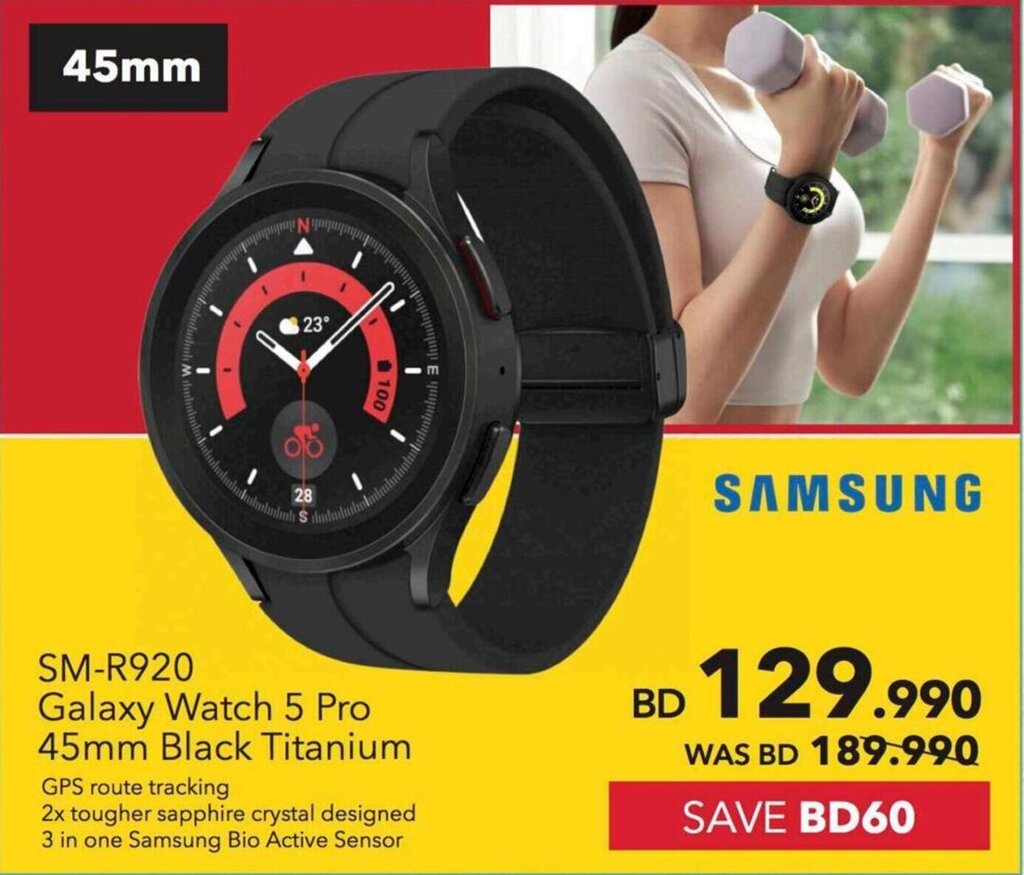 Samsung galaxy watch online sharaf dg